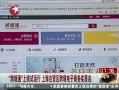  羳ͨ ó羳