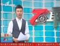 7š й̤Ͽ쳵
