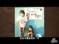 视频：2009迷笛音乐节官方宣传片