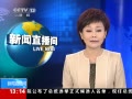 ֱ䡷 ձض6.217