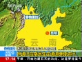 ֱ䡷 עύ紦5.9 ͨͨ