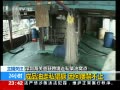 24Сʱ ںز羳˽ѵ