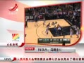 ӽ硷 NBAʤСţ