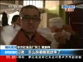 ֱ䡷 人ֱ