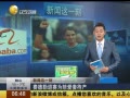 һʱ 20140507 ѵΪ㰮޴
