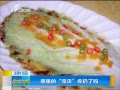 籨 ı