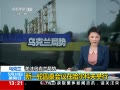 ֱ䡷 һԲڹƷ