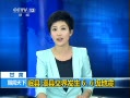 Ƶ: ෢6.6 ͳ