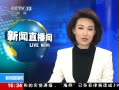 ֱ䡷  ɺѡ˰