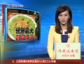 30֡ ɳ罷ͷ