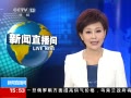 ֱ䡷 Ϥ᣺ޱǩ йսɳ