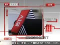 رע թƭ绰Ҫ Ѹٳʧ