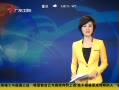 㶫糿 ˹ṫ