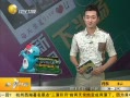 һʱ 20130731 
