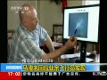 ֱ䡷 δӦҵԱ