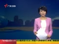 㶫糿 ŦԼƷ