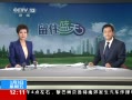 30֡ չصȾҵвж
