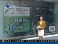 š Ͱʽ ƻļ10Ԫ