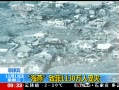 ֱ䡷 ɱ ·1130