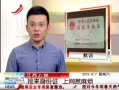ӽ硷 ֤ 鷳