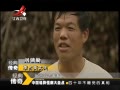 䴫 20140506 ʮ겻˯