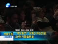 ԭ籨 ִںֹ ɫԲ