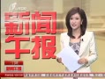 籨 ϿڶйɫƷ׻쿪Ļ