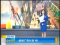 籨 ٹ Ӹϵ