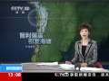 ֱ䡷 8.3 