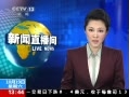 ֱ䡷 ǣԱַ3弰ը