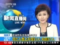 ֱ䡷 ô13 ʧ37