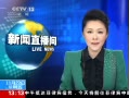 ֱ䡷 ջ¸ٰն10ײ