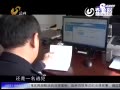 Ƶӷ鱨 Ҳӷ
