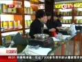 硷 ͷ紺 ۸ܻӭ