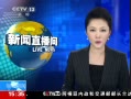ֱ䡷 ٷʹûѧ
