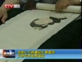 CQTVš ȫղƷרѼ