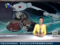 12㱨 ʮѲչ 9 첼չ