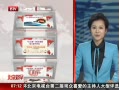 硷 ֮300ӻؼ