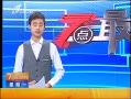 7š ֵܱЦ˹