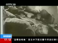 ֱ䡷 պì °Ϊ