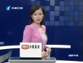 Ͽ籨 ۽ΥȾɫ2 ˮԭ