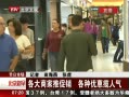 硷 ̼ƴ Ż