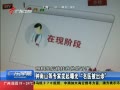 㶫糿 ɽרҷعҽ