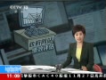 ֱ䡷 վ
