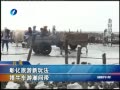 Ͽ籨 û淨 ţγ