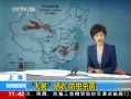 ֱ䡷 Ϻɹ·ɱ