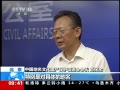 ֱ䡷 ڶȫղ鹤7