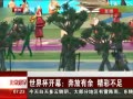 硷 籭Ļ ʲ