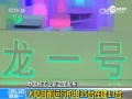 й˹ҵͼ зϸ˵վ