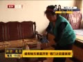 α 洫ط ֮¶